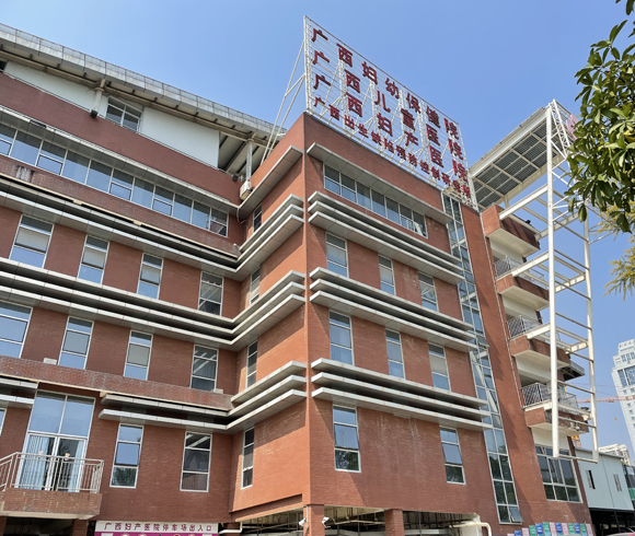 廣西壯族自治區(qū)婦幼保健院藥房冷庫(kù)、陰涼庫(kù)節(jié)能溫濕度調(diào)控系統(tǒng)及藥房的裝修工程